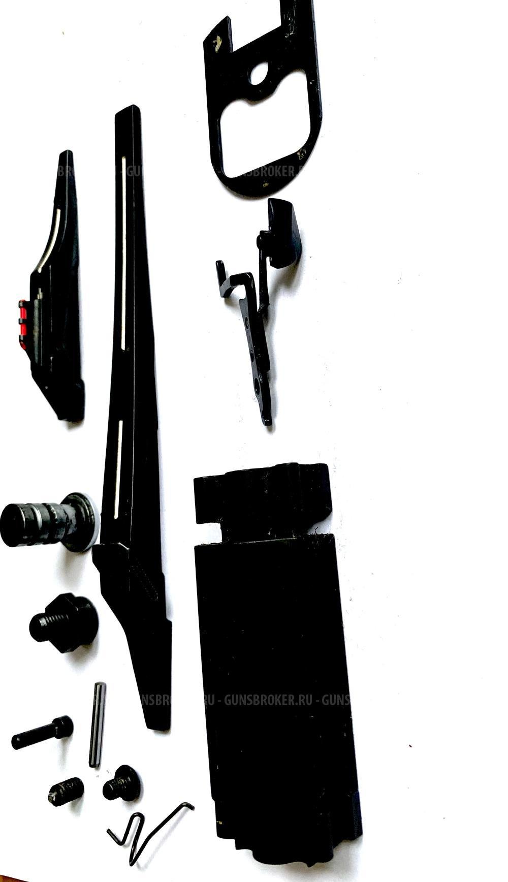 Мушка с основанием для Browning Bar