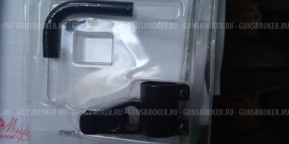 Мушка Сайга 20