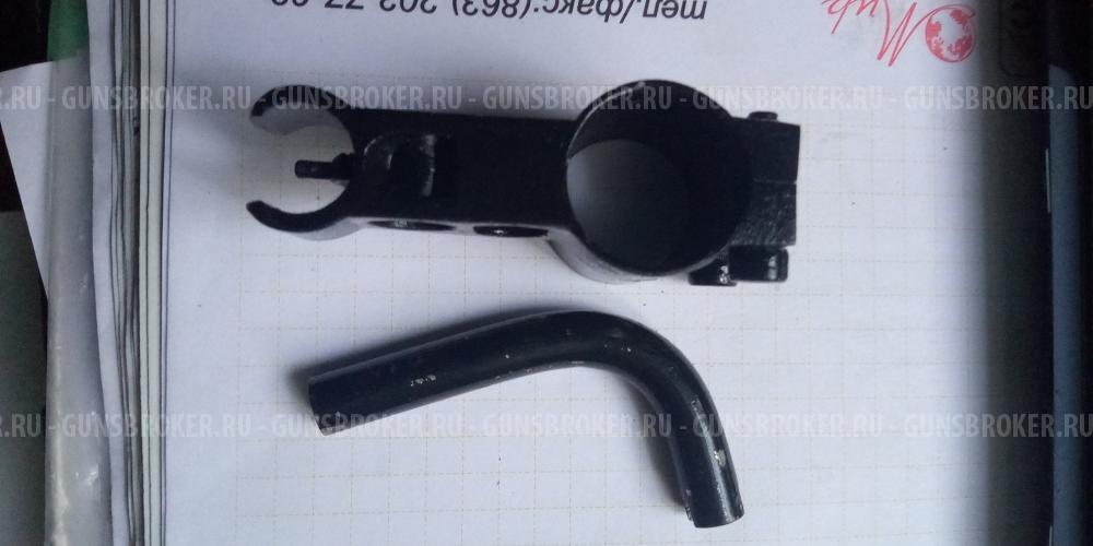 Мушка Сайга 20