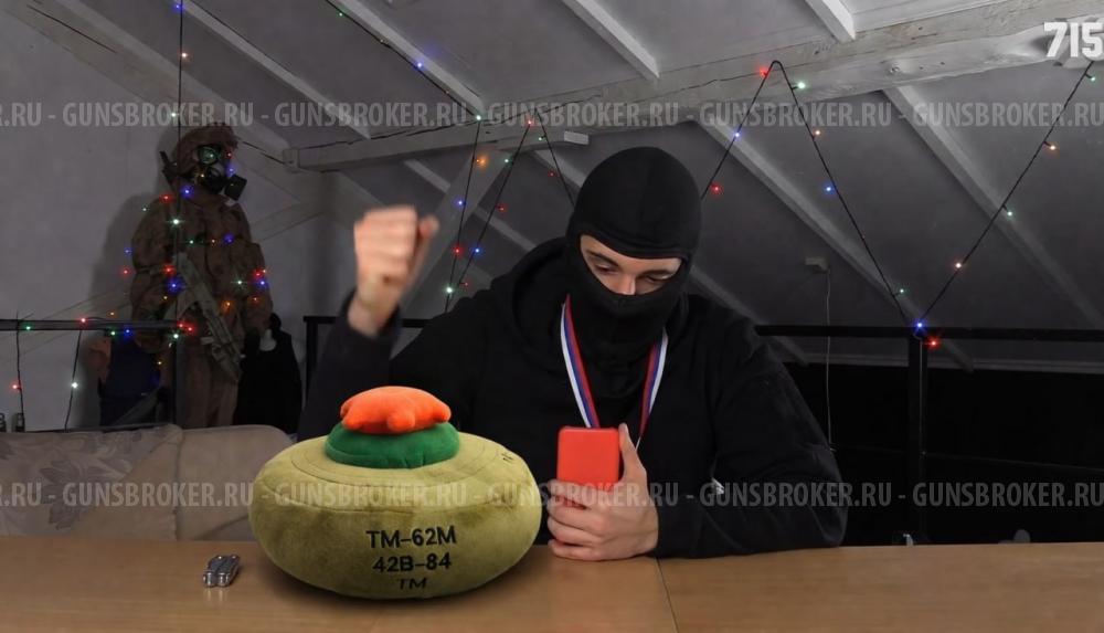 Мягкая ТМ-62 