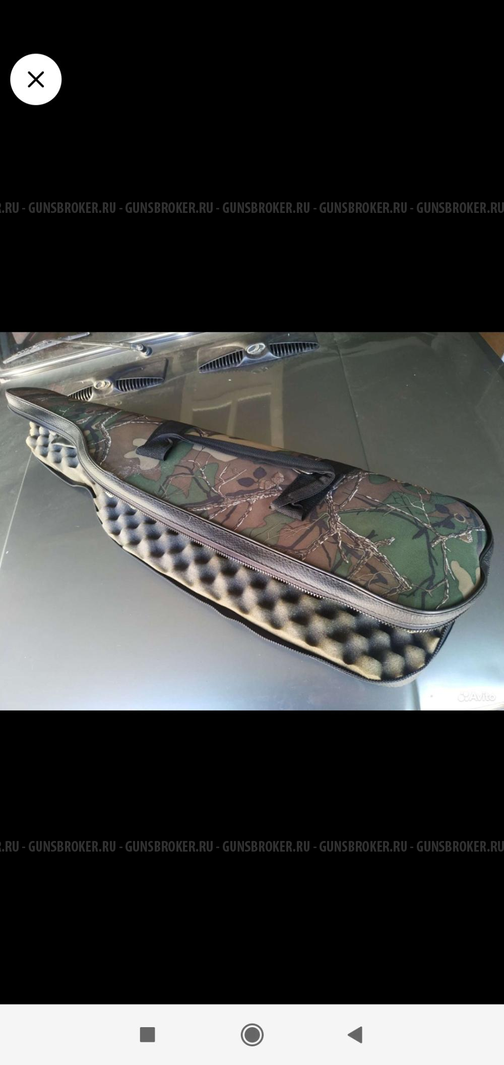 Мягкий чехол на ружье, 95 на 25 см. 