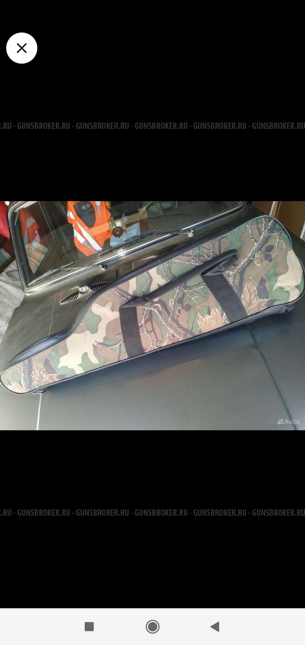 Мягкий чехол на ружье, 95 на 25 см. 