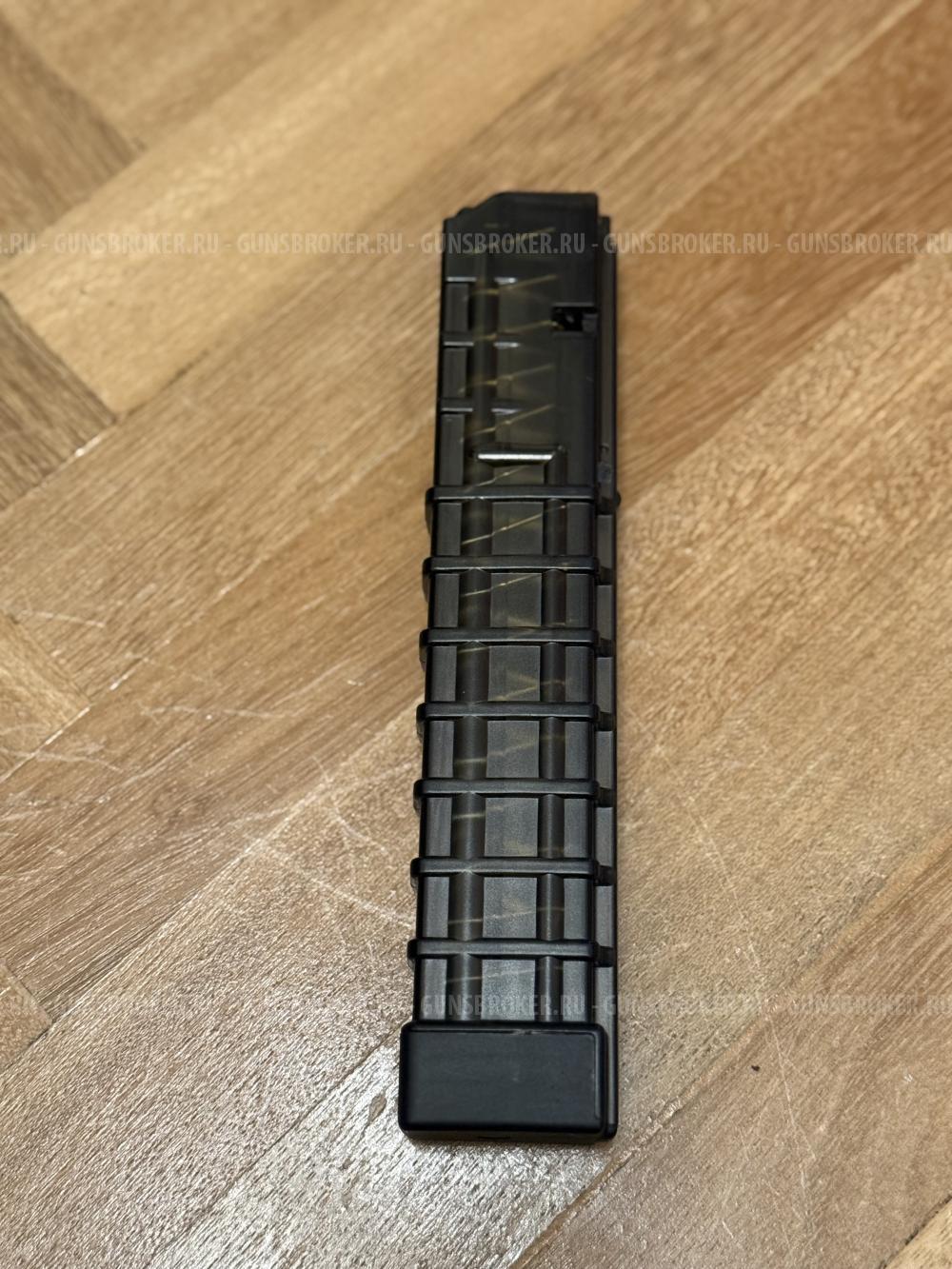 На Grand Power Stribog продам