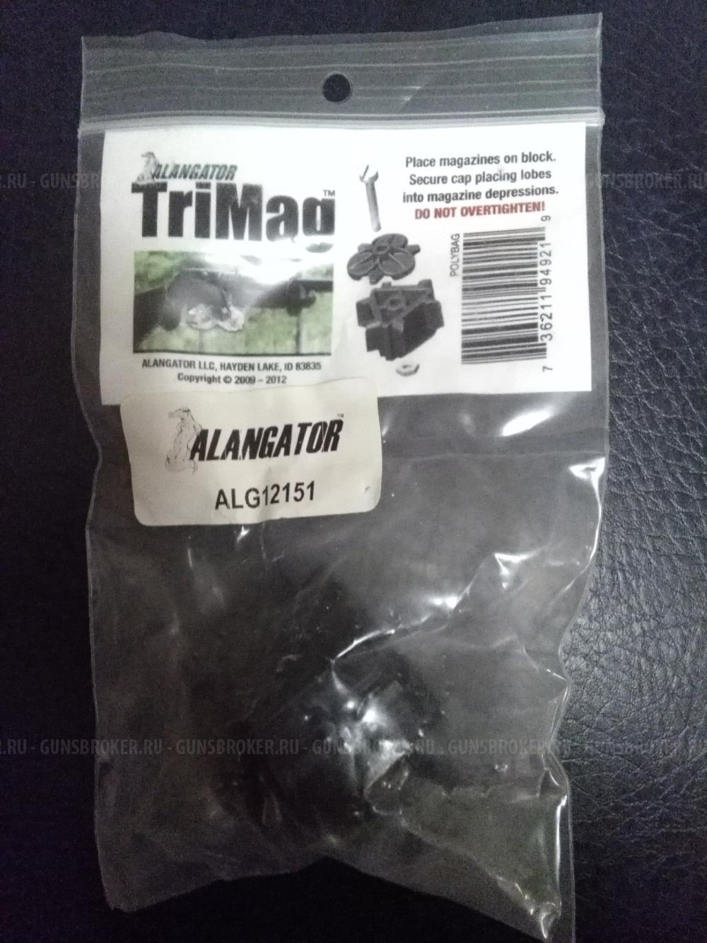 На RUGER 10/22 рукоятки перезарядки, планки, магазин релиз, Quad Rail + магазины 22lr