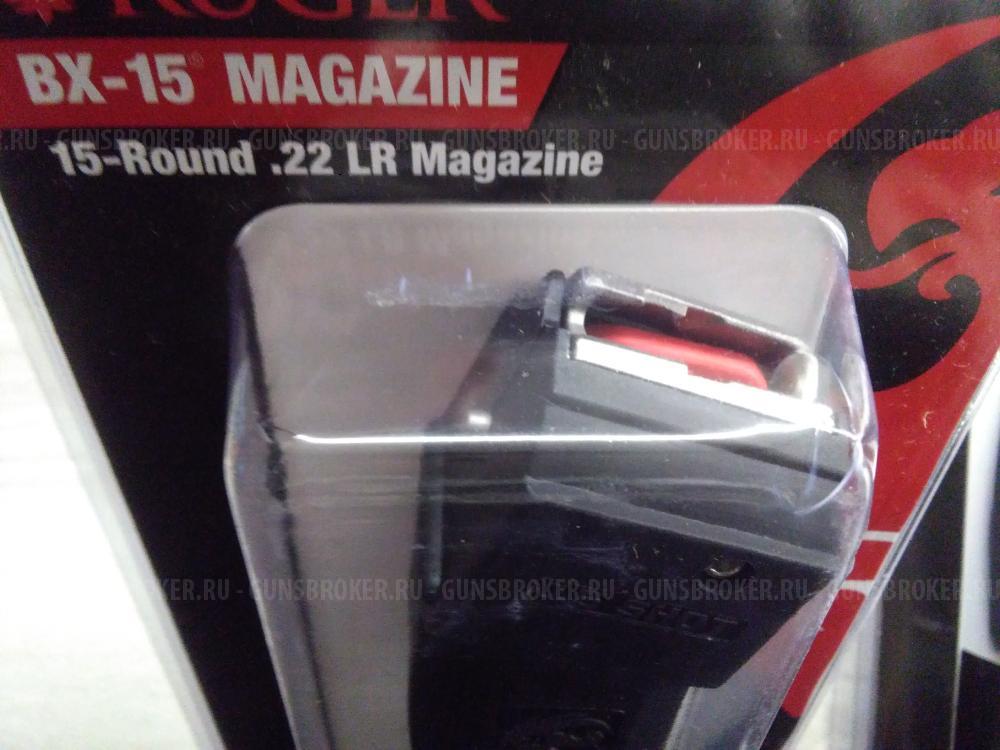 На RUGER 10/22 рукоятки перезарядки, планки, магазин релиз, Quad Rail + магазины 22lr