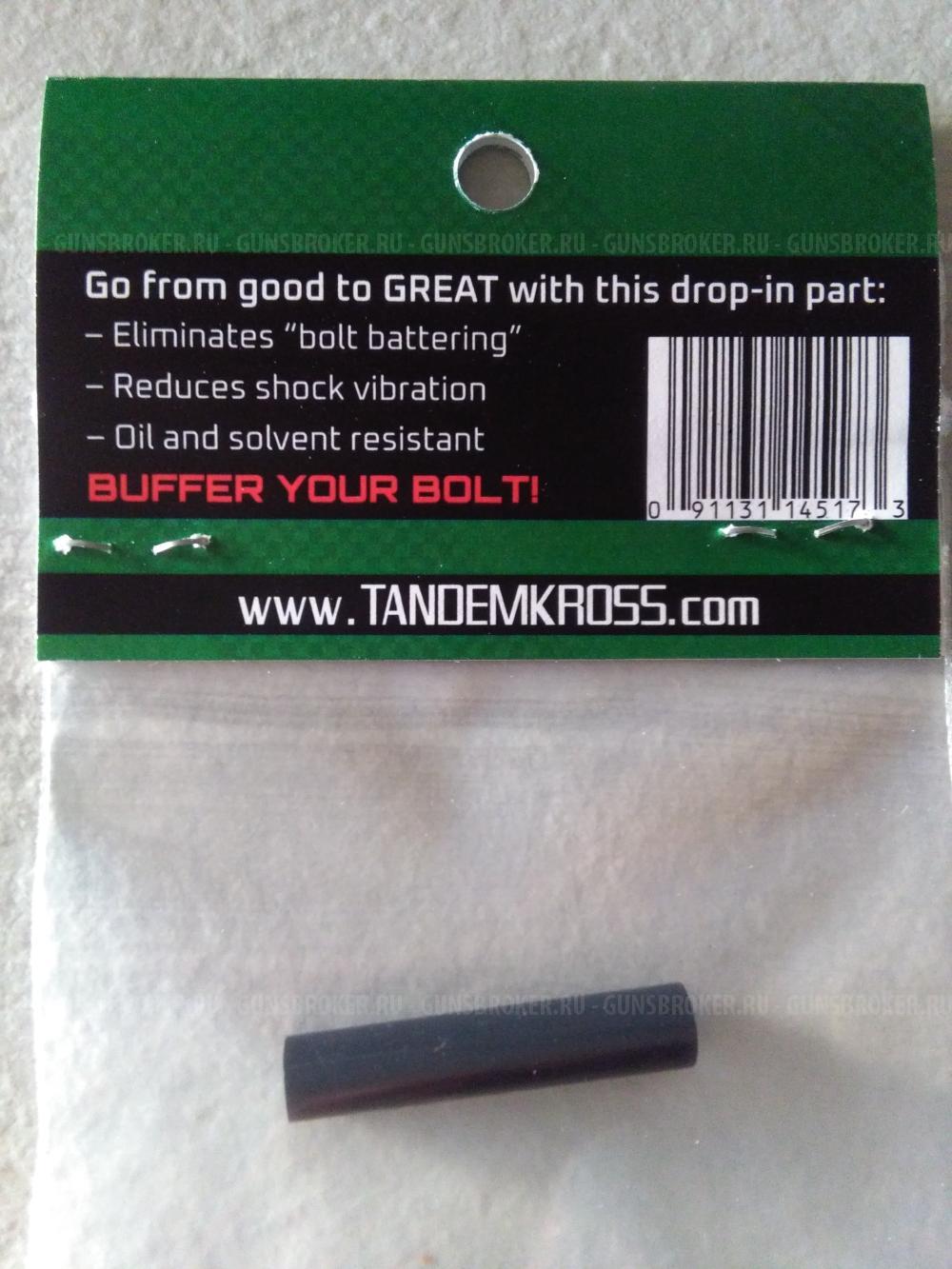 На RUGER 10/22 рукоятки перезарядки, планки, магазин релиз, Quad Rail + магазины 22lr