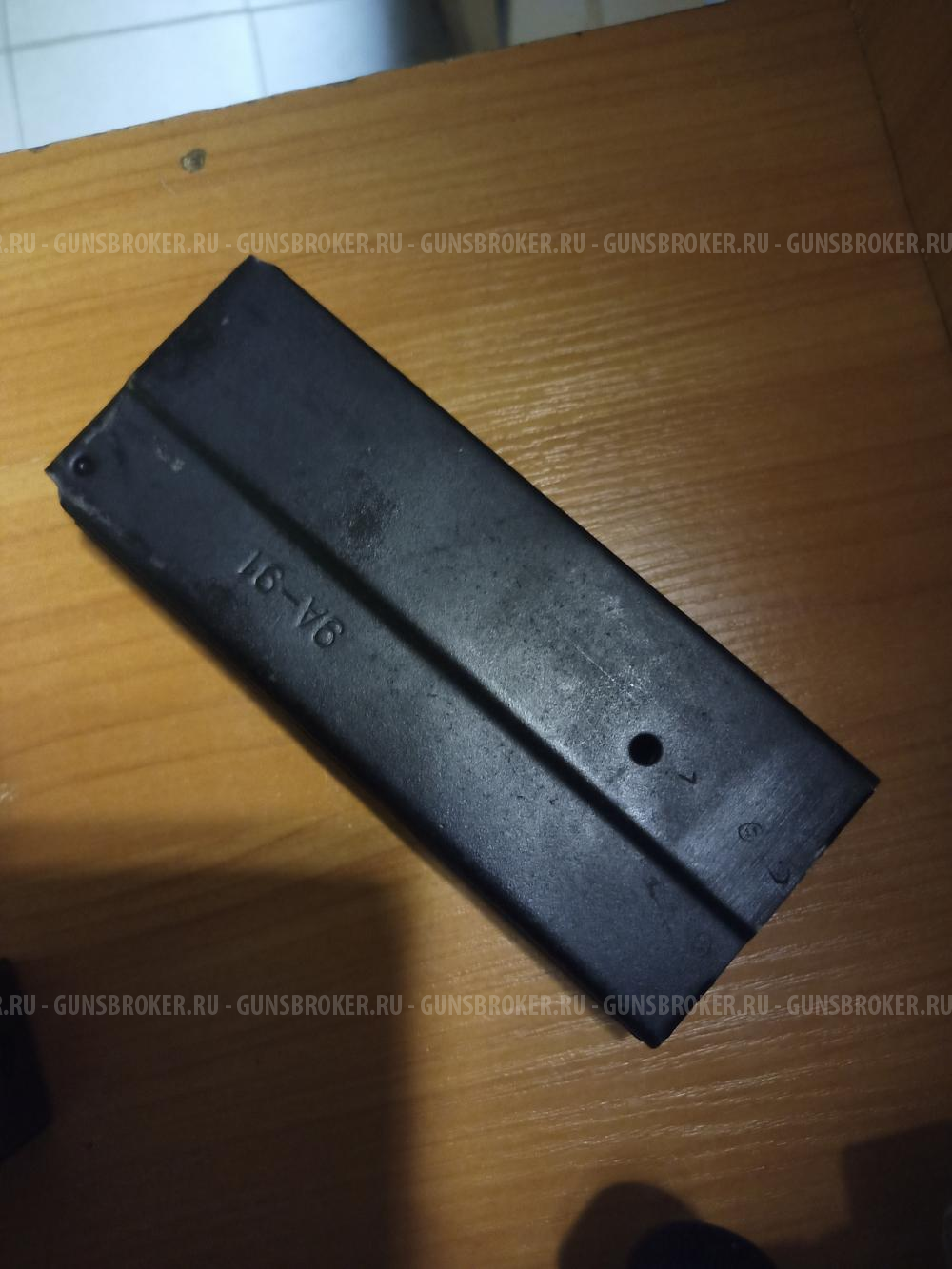 На ВСК 94 ИЛИ 9А-91