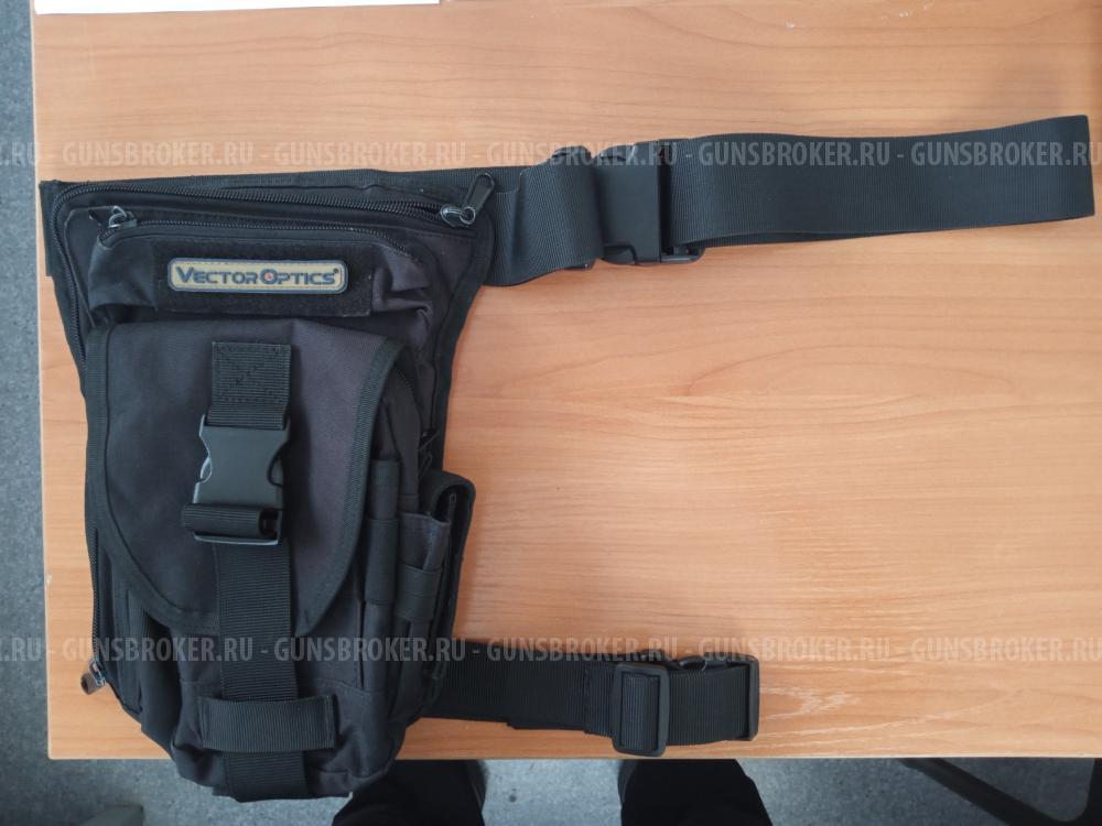 Набедренная сумка