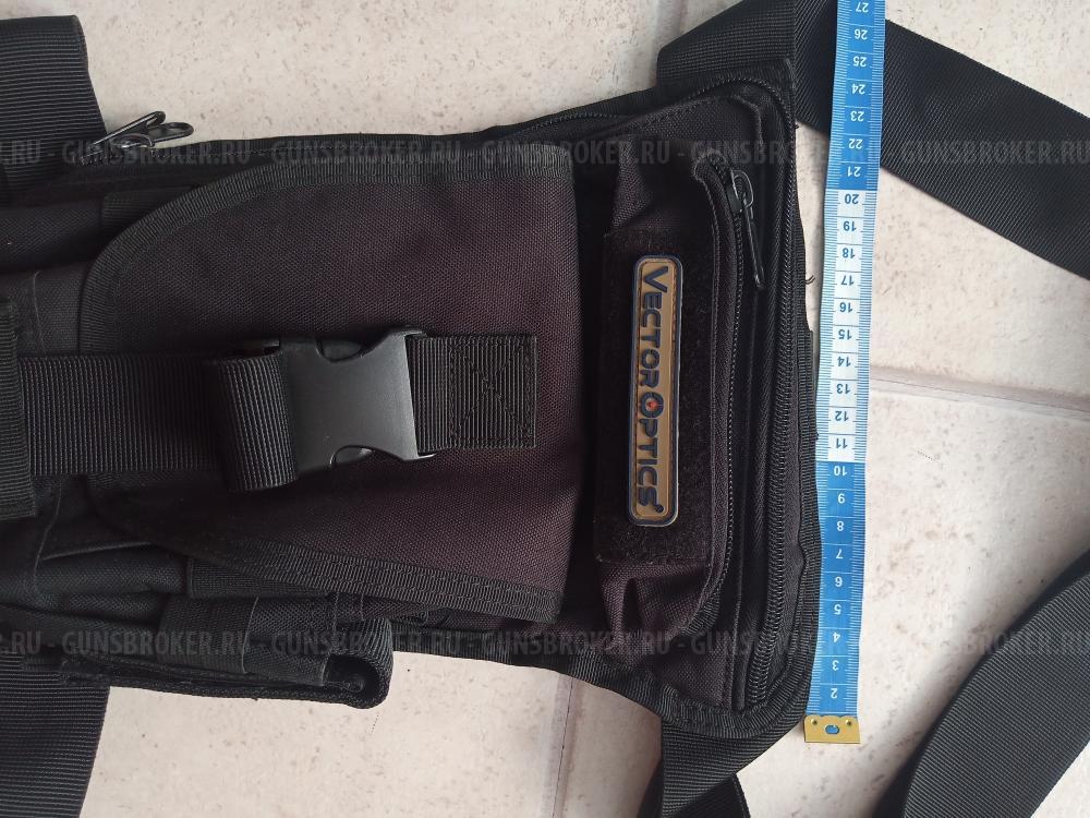 Набедренная сумка