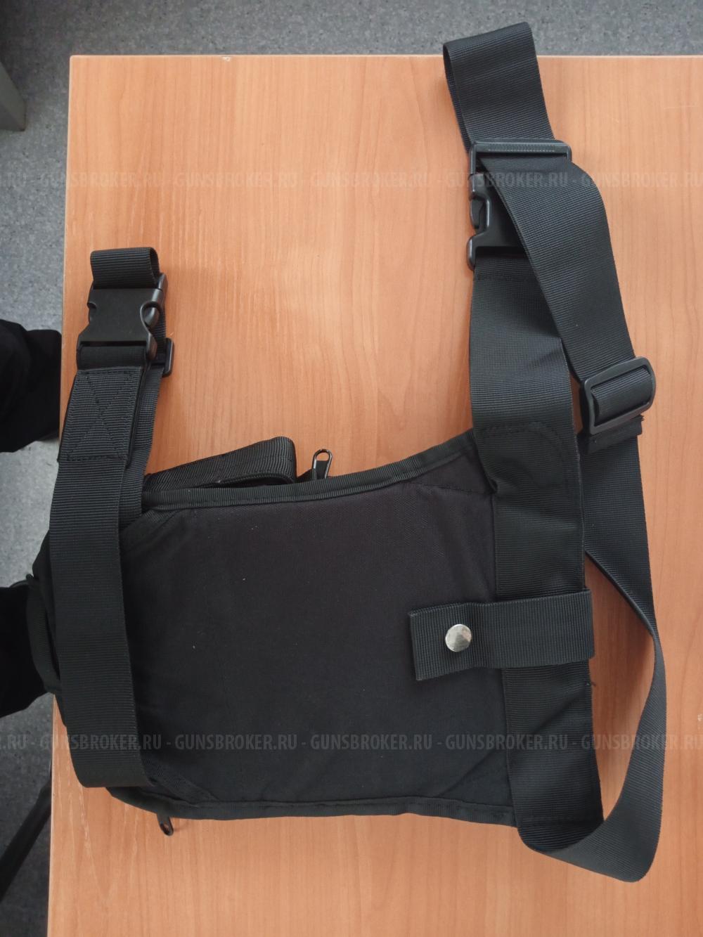 Набедренная сумка