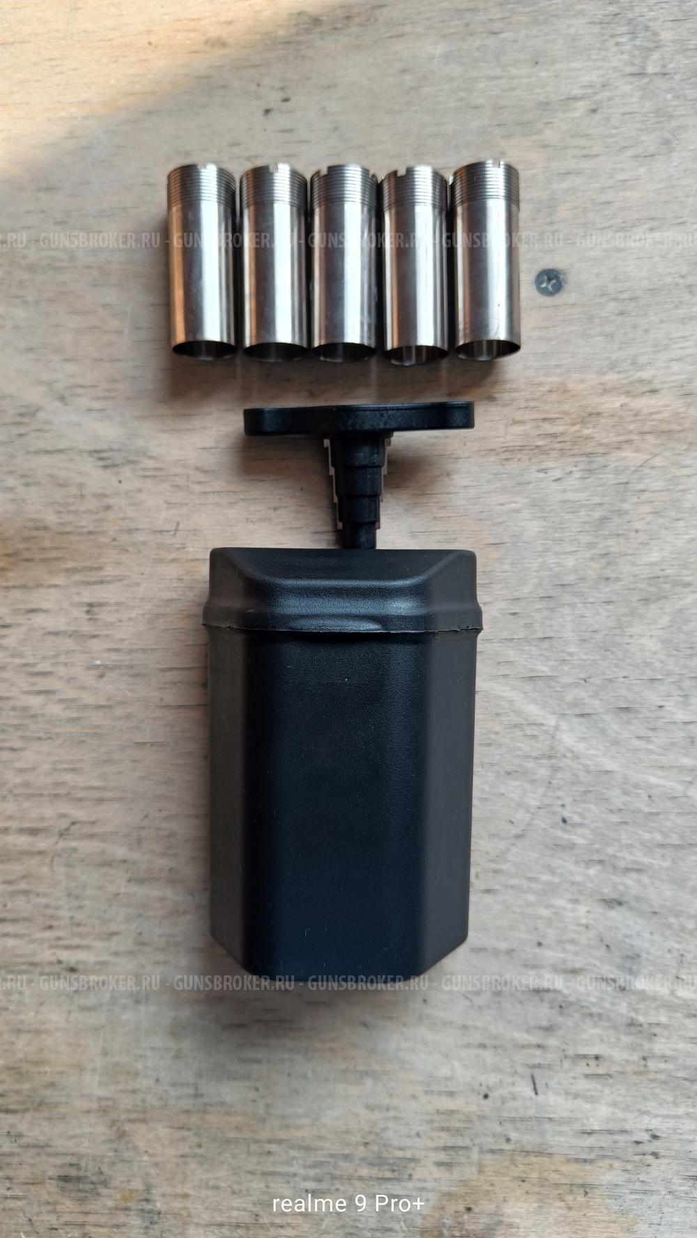 Набор 5 шт чоков  Mobilechoke в кейсе с ключом