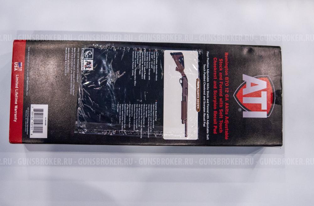 Набор ATI Akita для Remington 870, цвет Dark Earth Brown (арт.A.1.30.1335) 