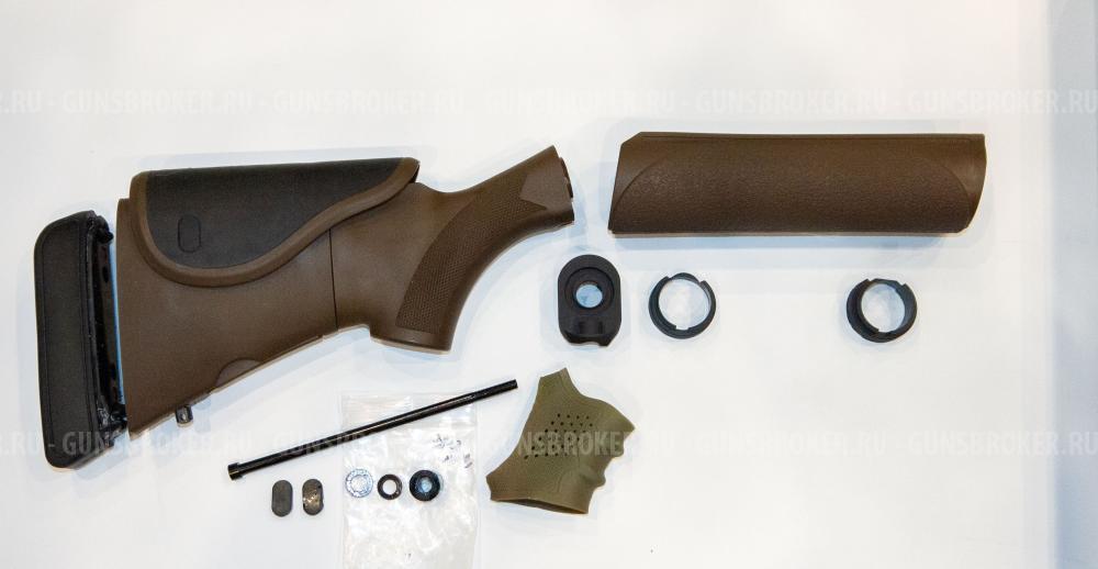Набор ATI Akita для Remington 870, цвет Dark Earth Brown (арт.A.1.30.1335) 