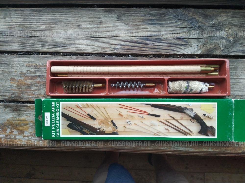 Набор для чистки , 20кал.