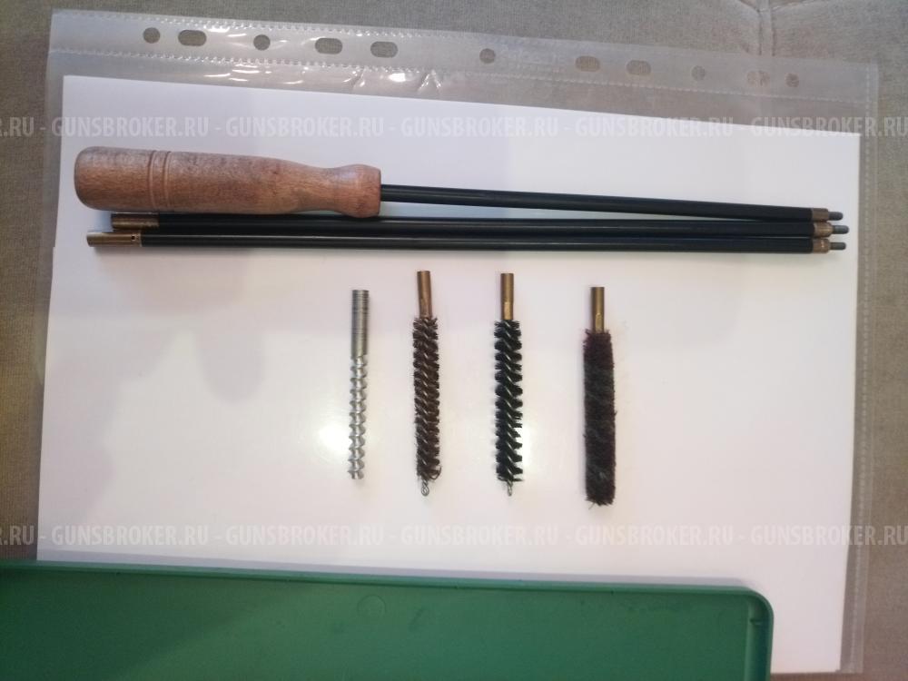 Набор для чистки карабина 7,62