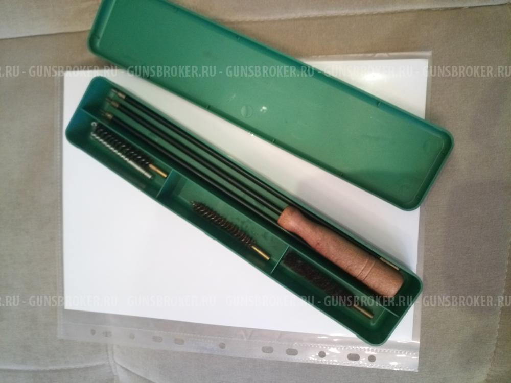 Набор для чистки карабина 7,62