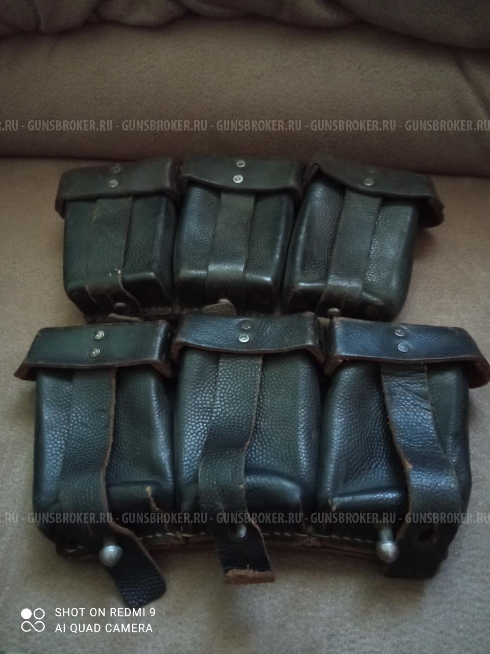 Набор для чистки карабина Mauser 98K + патронташ (43г.)