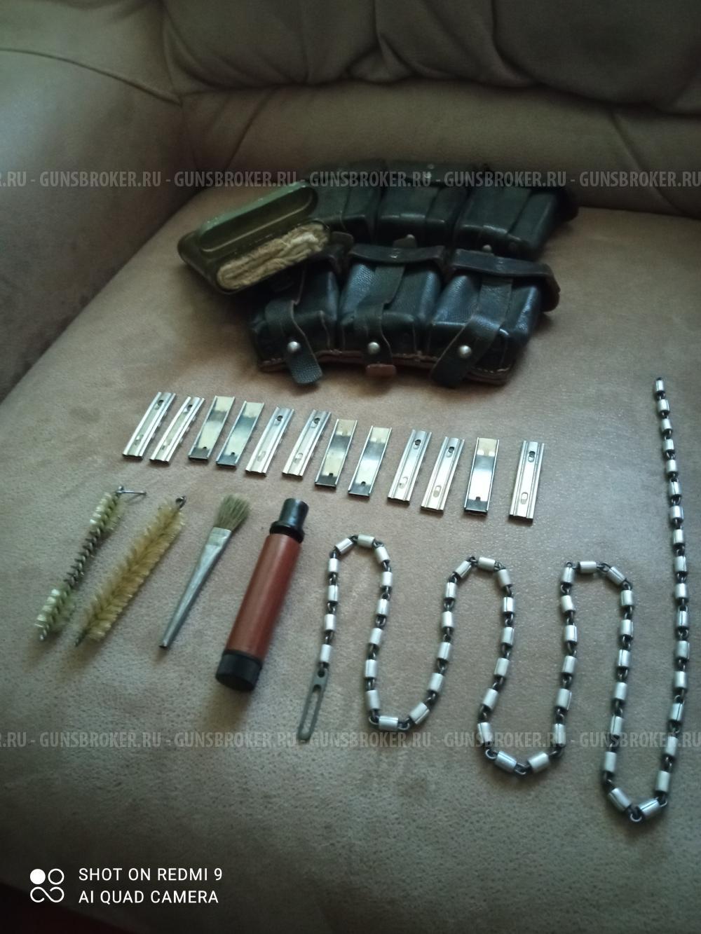 Набор для чистки карабина Mauser 98K + патронташ (43г.)