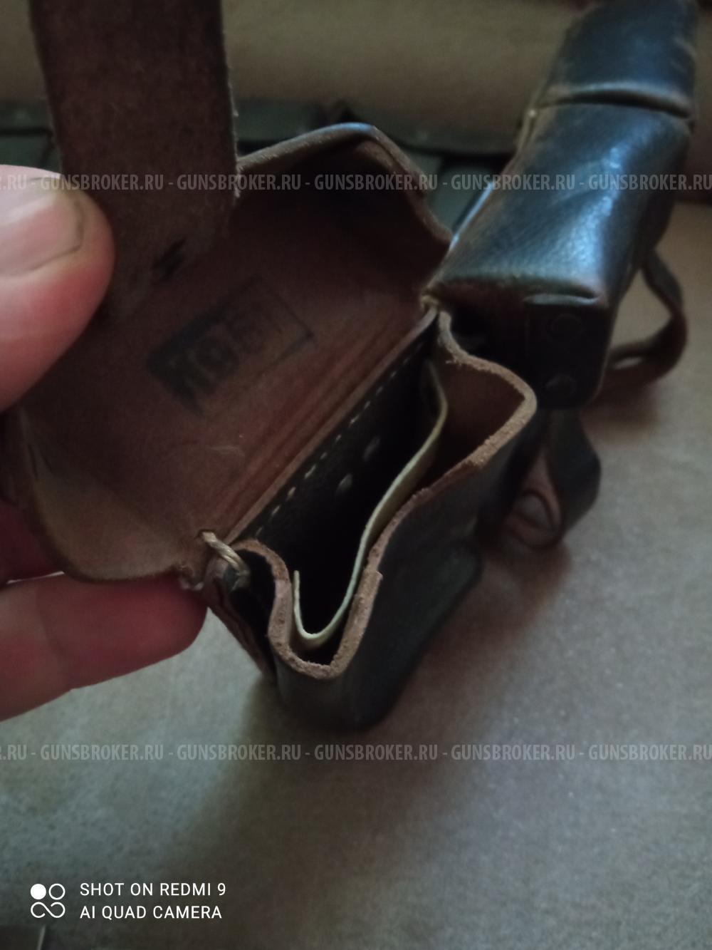 Набор для чистки карабина Mauser 98K + патронташ (43г.)