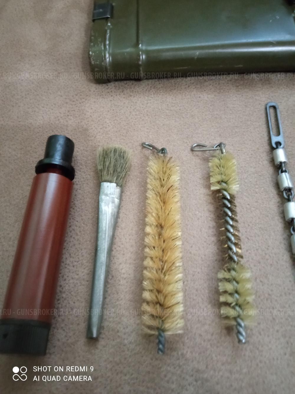 Набор для чистки карабина Mauser 98K.