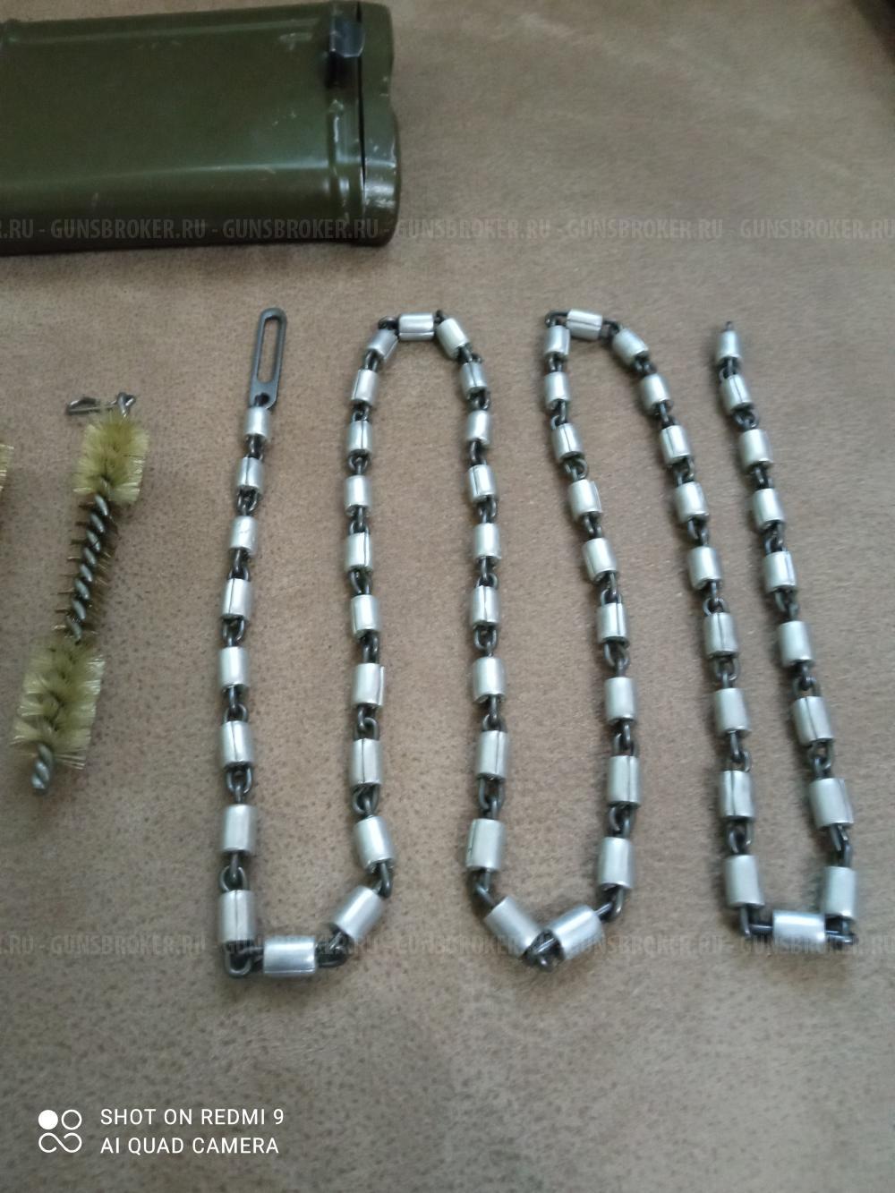 Набор для чистки карабина Mauser 98K.