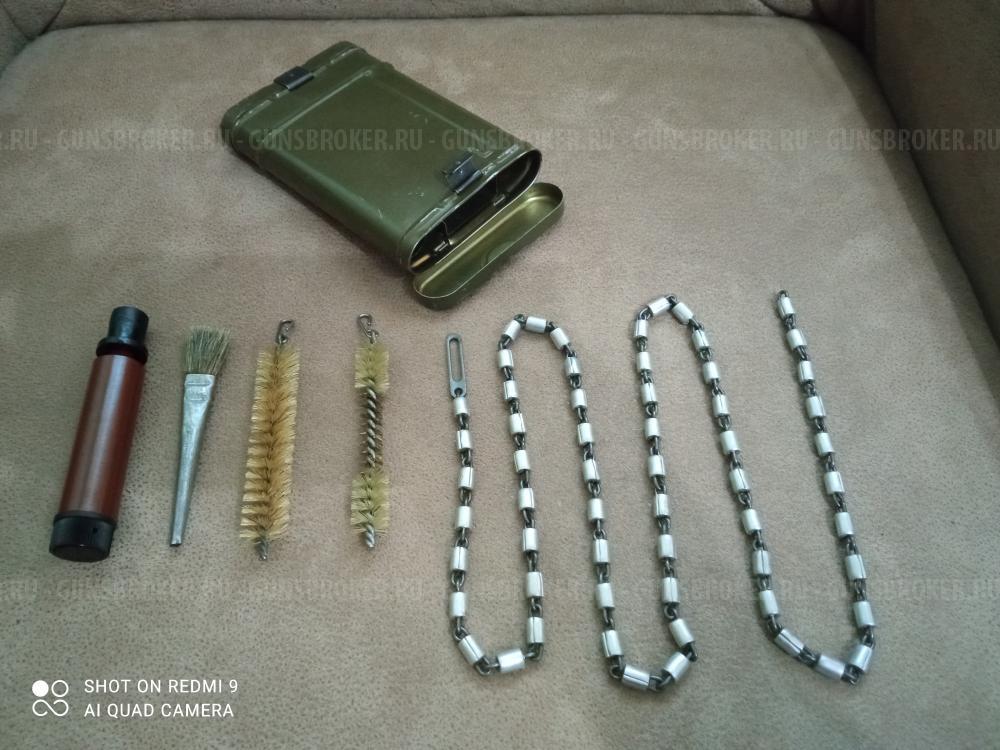 Набор для чистки карабина Mauser 98K.