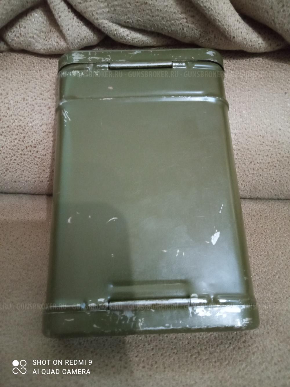 Набор для чистки карабина Mauser 98K.