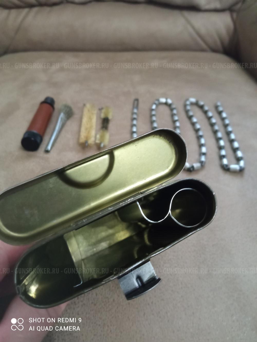 Набор для чистки карабина Mauser 98K.