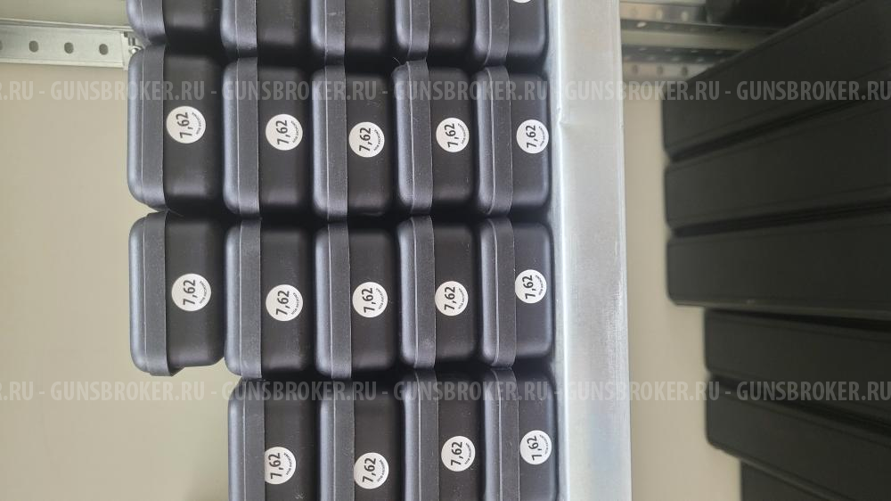 Набор для чистки оружия калибр 5,6; 7,62; 12; 366