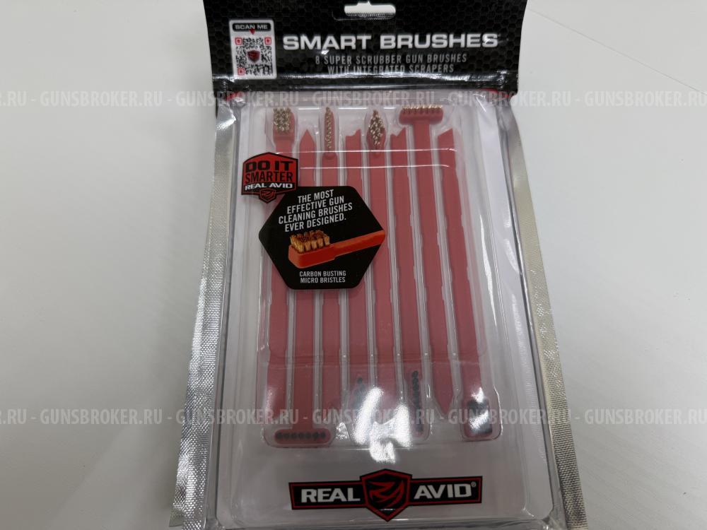 Набор для чистки оружия Real Avid SMART Brushes