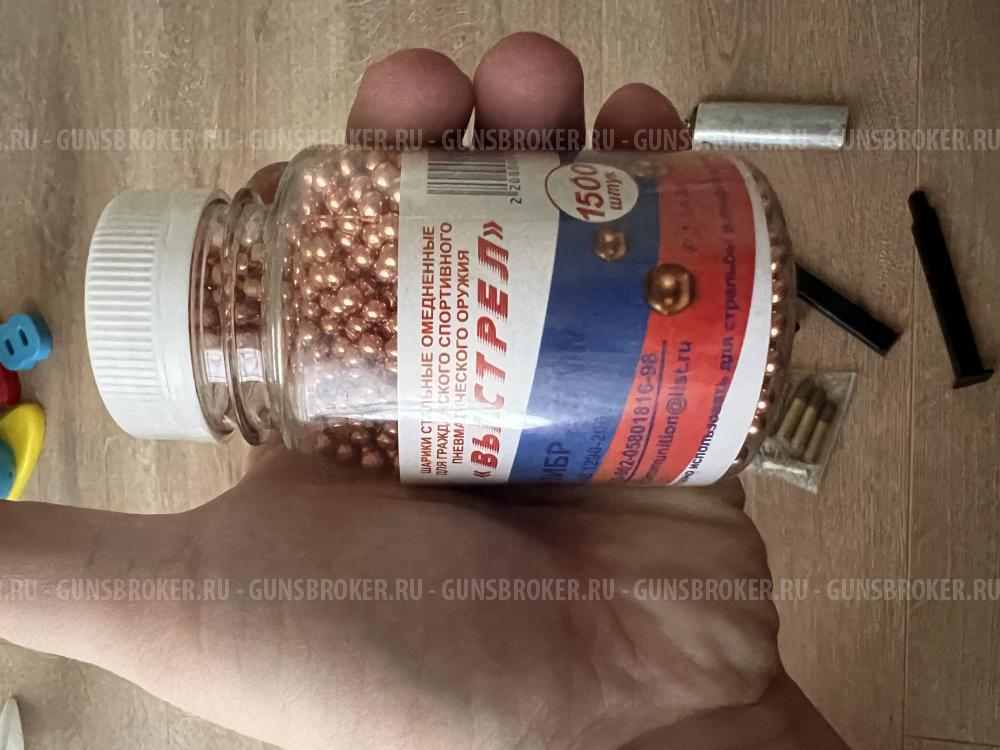 Набор для пневматики