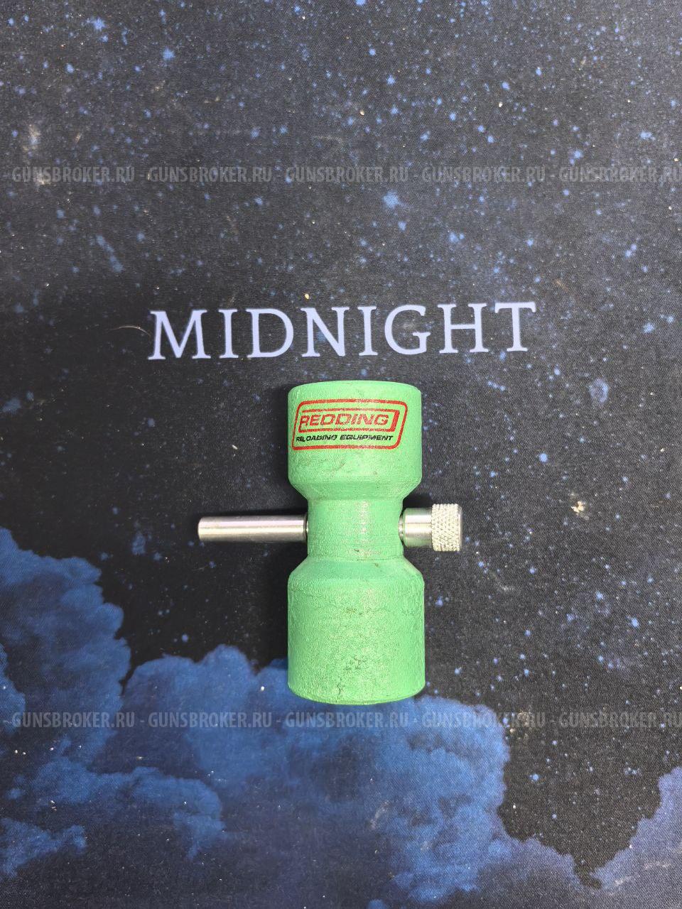 Набор для Релоадинга 308 win Redding, Lee, Hornady, Lyman