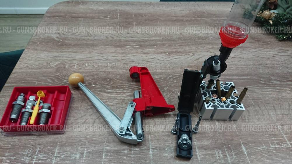 Набор для релоадинга 308 WIN