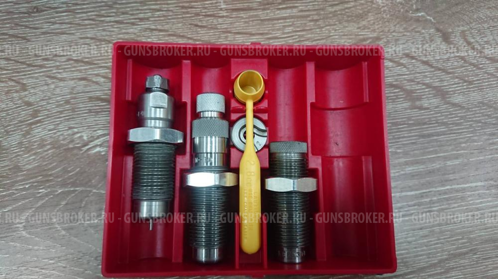 Набор для релоадинга 308 WIN