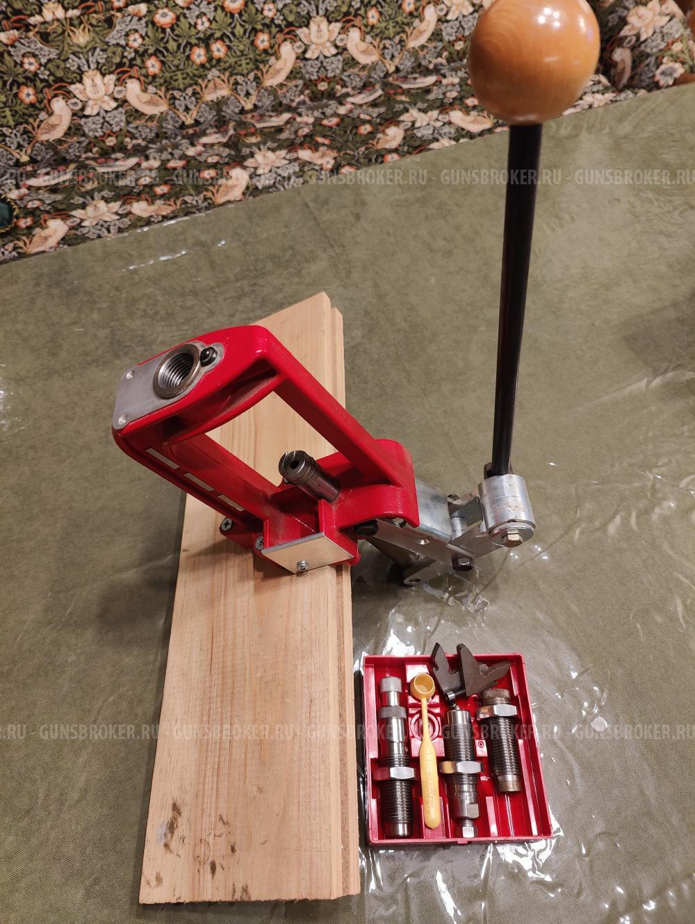 Набор для релоадинга 7.62х54