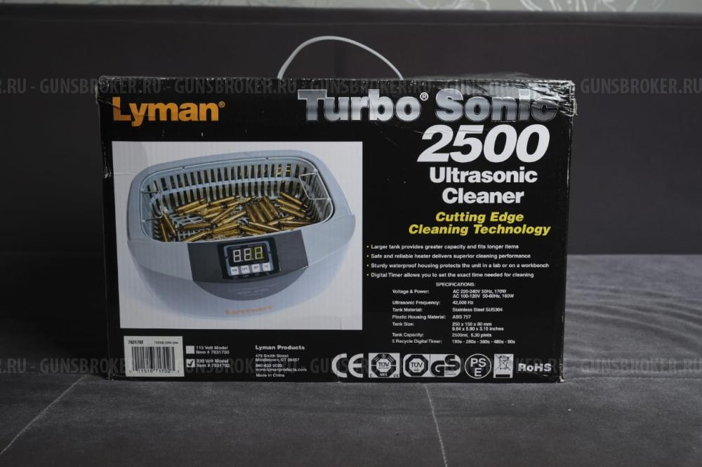 Набор для релоадинга Lyman Expert Kit