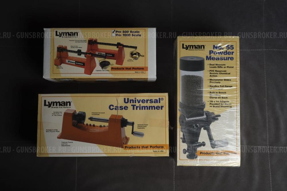 Набор для релоадинга Lyman Expert Kit