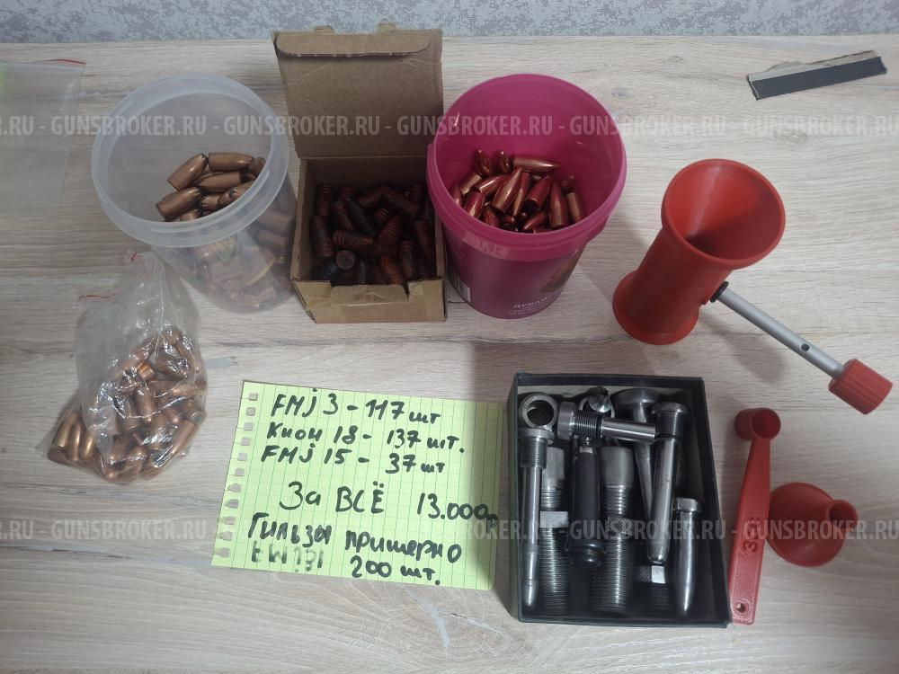 Набор для сборки 9.6/53 Lancaster 