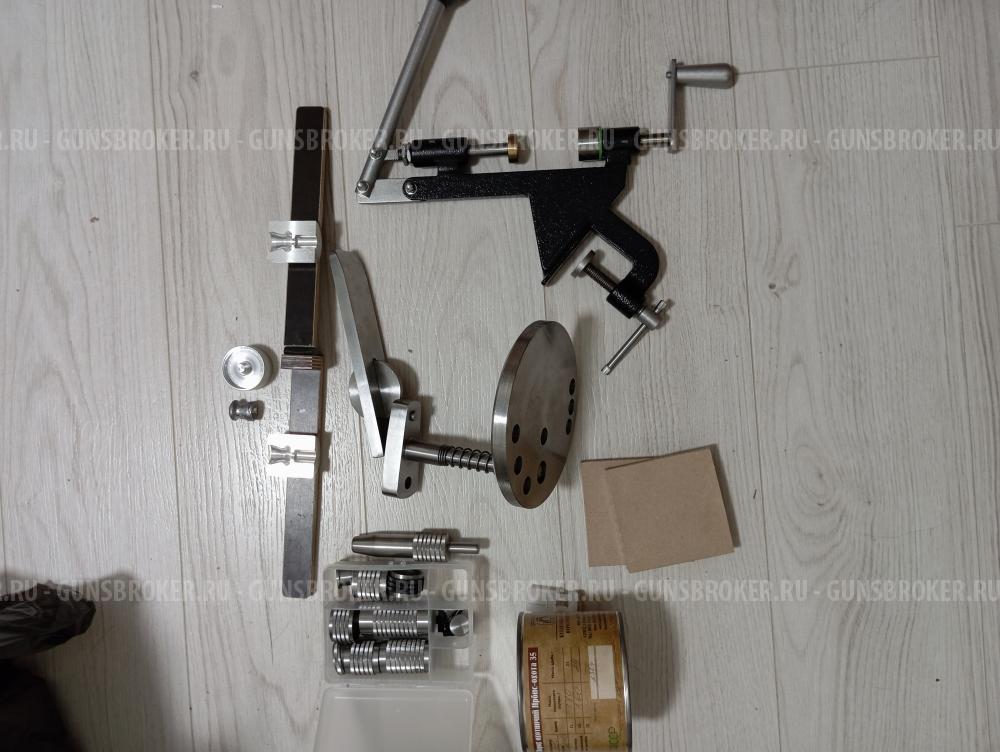 Набор для снаряжения 12 к