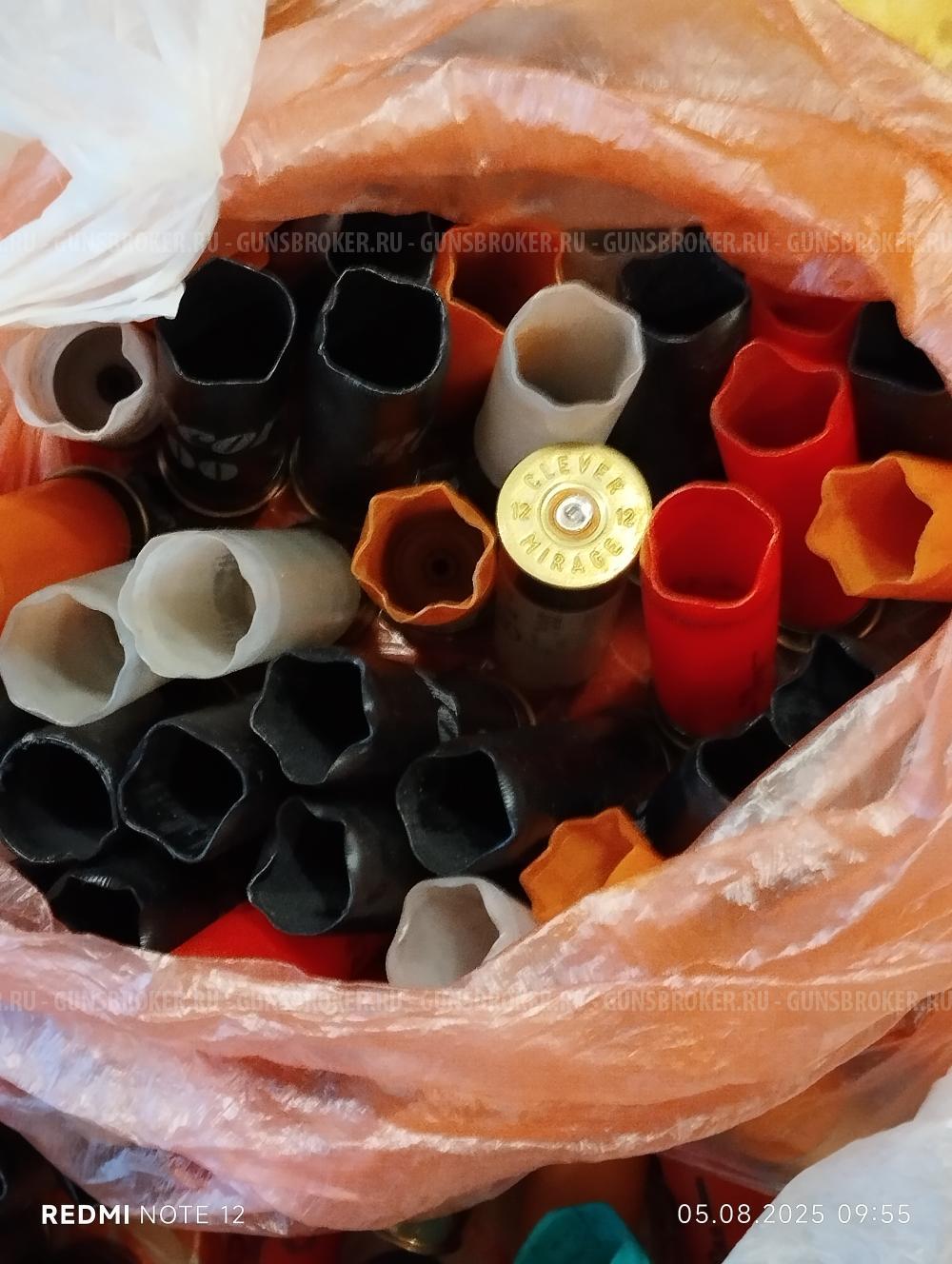 Набор для снаряжения патронов 12 калибра