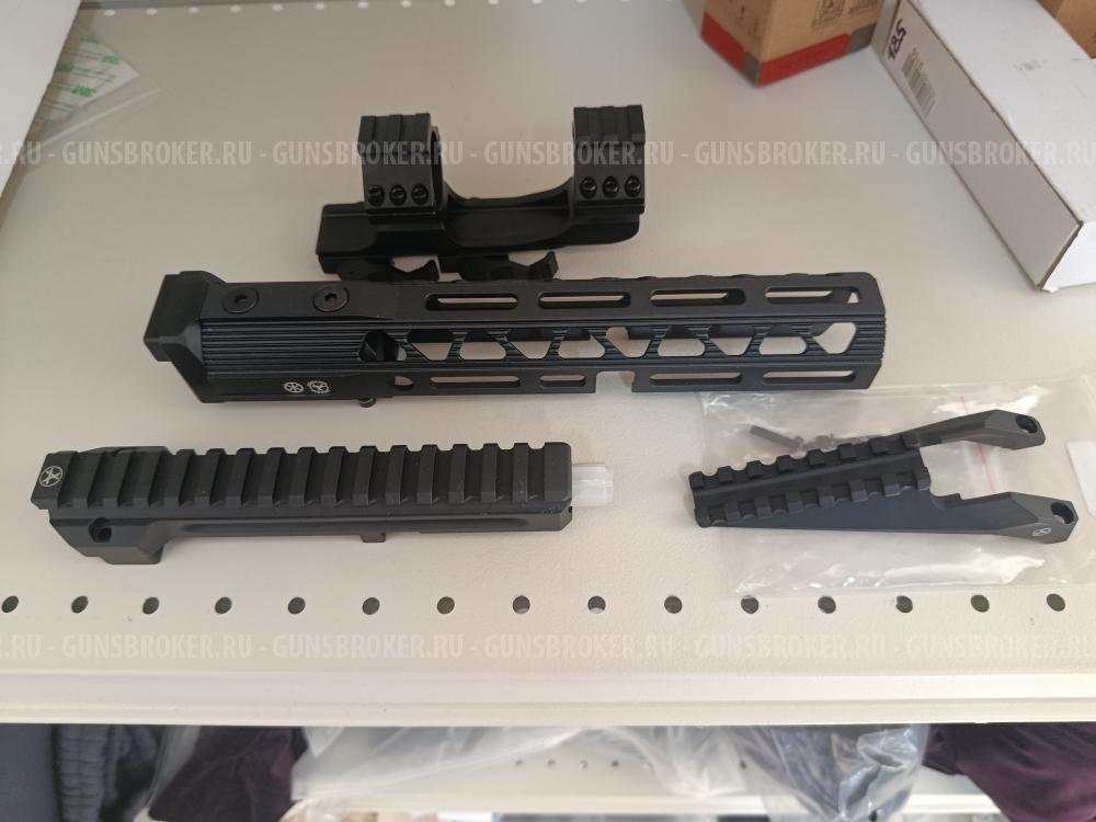 Набор для тюнинга