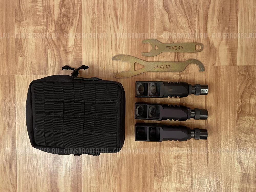 Набор дульных сужений с ДТК 12 калибр