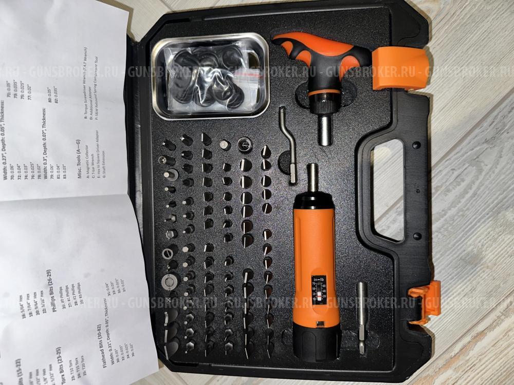 Набор инструментов для установки прицелов