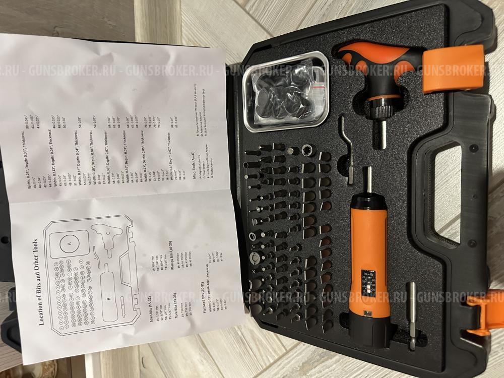 Набор инструментов для установки прицелов