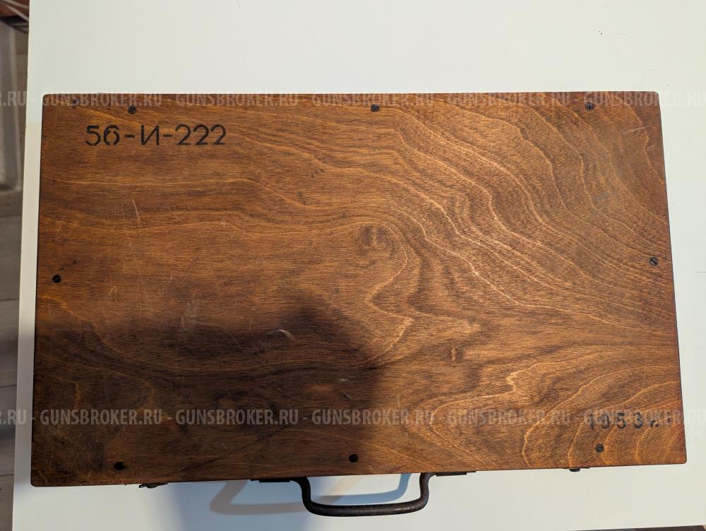 Набор калибров и приборов к винтовке и карабину Мосина 56-И-222