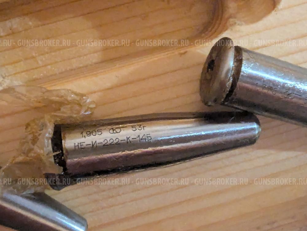 Набор калибров и приборов к винтовке и карабину Мосина 56-И-222