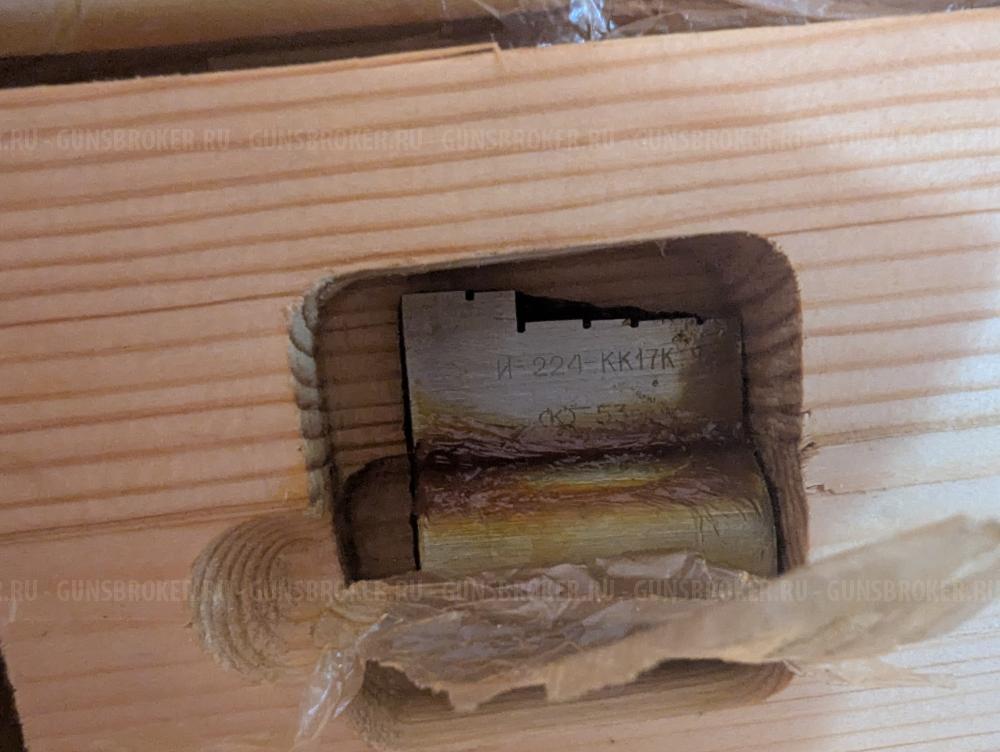 Набор калибров и приборов к винтовке и карабину Мосина 56-И-222