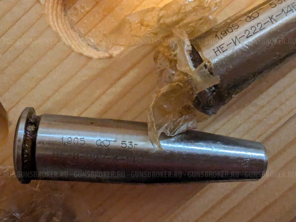 Набор калибров и приборов к винтовке и карабину Мосина 56-И-222