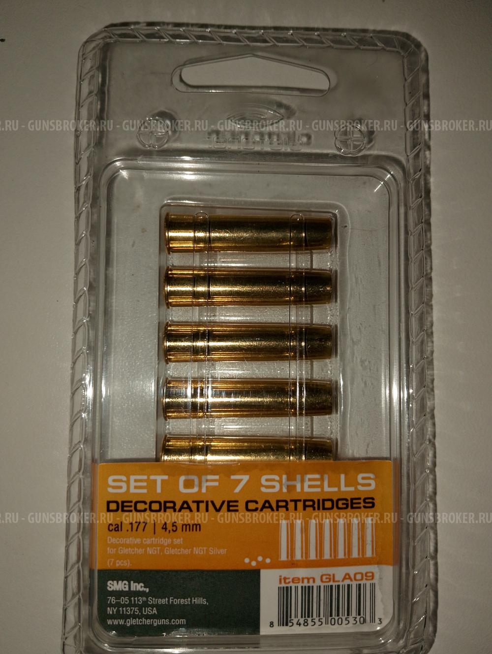 Набор картриджей для пневматического револьвера Gletcher NGT
