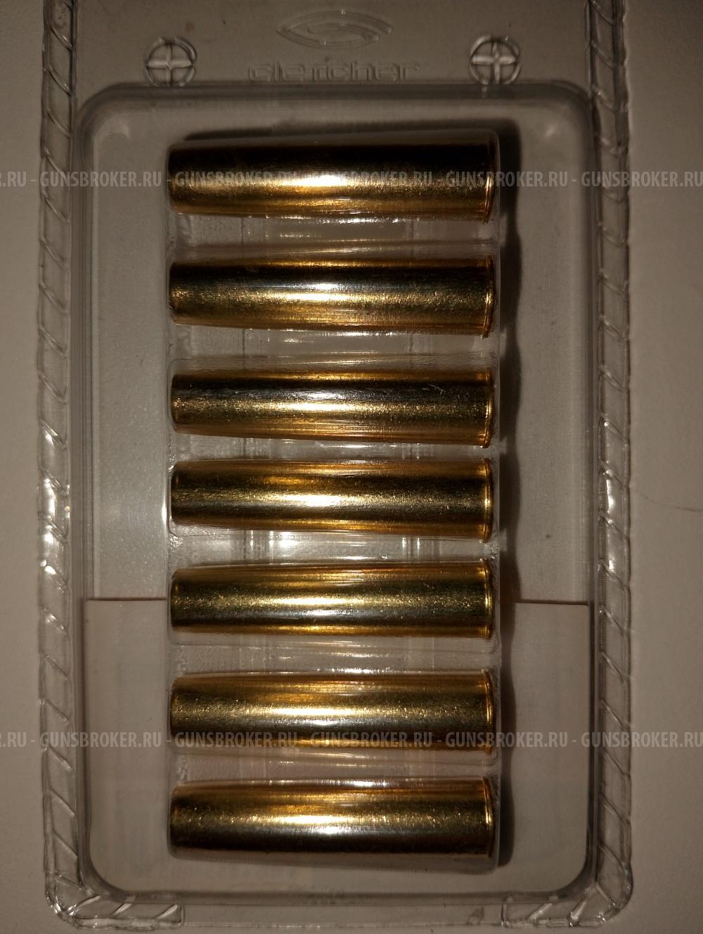 Набор картриджей для пневматического револьвера Gletcher NGT